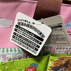 サンリオ 保冷保温 BIG バッグの画像