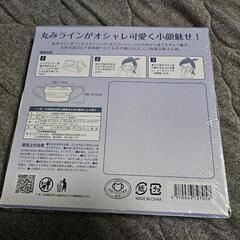 マスクの画像