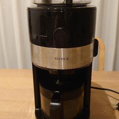 家電 キッチン家電 コーヒーメーカー