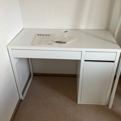 家具 オフィス用家具 机