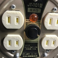 屋内用　10m   コードリールの画像