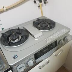 決定しました生活雑貨 調理器具 ガステーブル