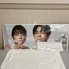 【0円】川口春奈　成田凌　ポスターの画像