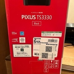 Canon PIXUS TS3330 インクジェット複合機の画像