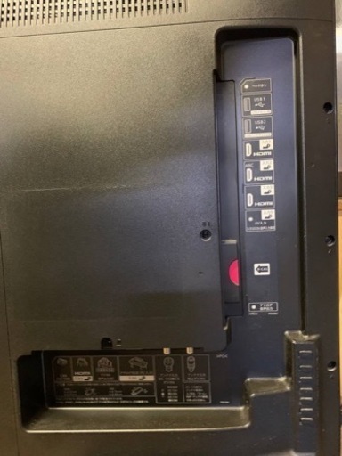 シャープ 液晶カラーテレビ　LC-50U45