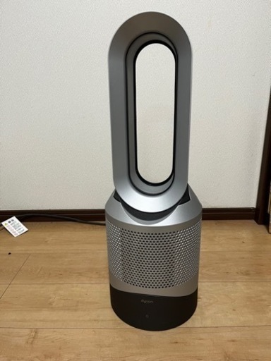 【決定済み】ダイソン Dyson Pure Hot+Cool