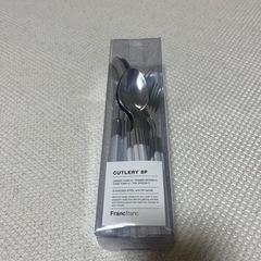 フランフラン