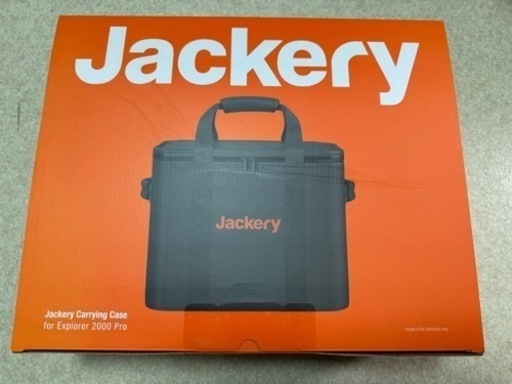 Jackery ジャクリ　収納バッグ　P20