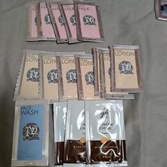 スキンケア用品 