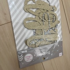 ニューボーンフォトセットの画像