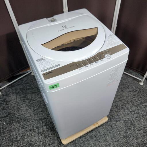 ‍♂️売約済み❌5777‼️配送設置は無料‼️最新2022年製✨東芝 5kg 洗濯機