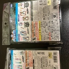 おもちゃの画像