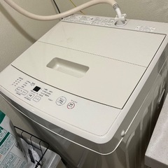 美品　4年間のみ使用