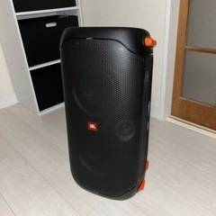 JBL partybox110