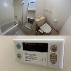 エル・トゥール1番館 エアコン、灯油暖房付き！ 駐車場1台無料！！そして嬉しいお風呂の追い焚き機能付き賃貸物件 - 賃貸（マンション/一戸建て）