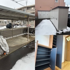 エル・トゥール1番館 エアコン、灯油暖房付き！ 駐車場1台無料！！そして嬉しいお風呂の追い焚き機能付き賃貸物件 - 不動産