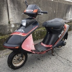 ホンダ　フラッシュS   書類付レストアベース車の画像
