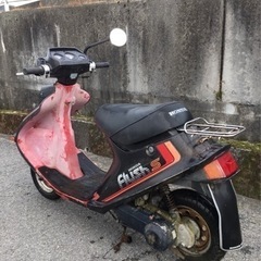 ホンダ　フラッシュS   書類付レストアベース車の画像