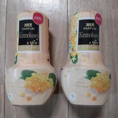  まとめ売り お部屋の消臭元 PARFUM キンモクセイ