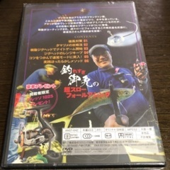 家邊克己　釣れすぎ御免の超スローフォールアジングの画像