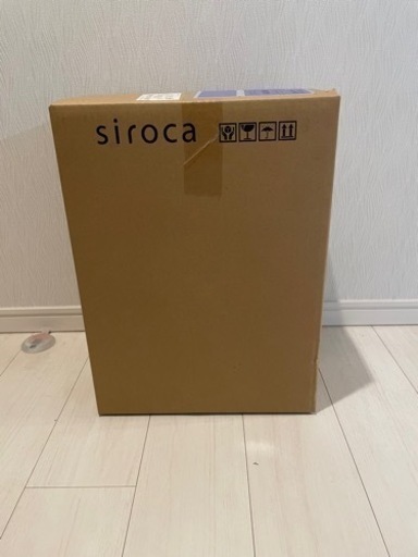 〈取引完了〉新品（未開封）コーン式全自動コーヒーメーカー SC-C111