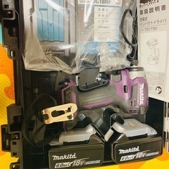TD173未使用