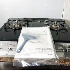 NORITZ ノーリツ ガステーブルコンロ 都市ガス NW61Q...