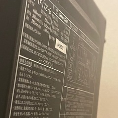 商談中☆【SHARP】電子レンジの画像