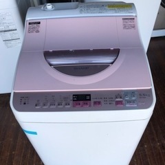 福岡市内配送設置無料　シャープ SHARP ES-TX5A-P [タテ型洗濯乾燥機(5.5kg) ピンク系]