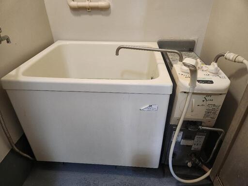 市営団地 県営団地用　給湯機+風呂釜