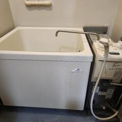 市営団地 県営団地用　給湯機+風呂釜