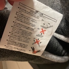 2人掛けソファの画像