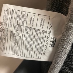 2人掛けソファの画像