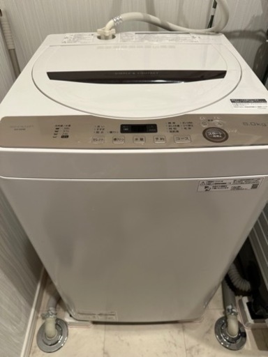 【3/17まで】2021年製 シャープ 洗濯機