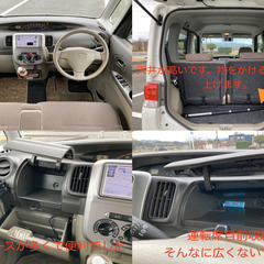 【安心取引】名変納車代行可！激安タントH23年式ナビ付！走行良好！車検６ヶ月有の画像