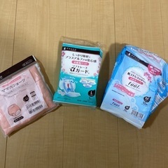 （決まりました！ありがとうございます！）子供用品 マタニティ用品（只今お話し中）の画像