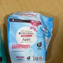 （決まりました！ありがとうございます！）子供用品 マタニティ用品（只今お話し中）の画像