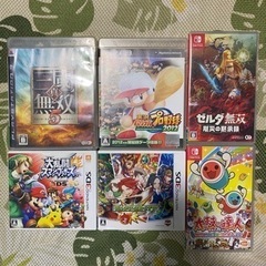(決定しました)プレステーション3  FF版の画像