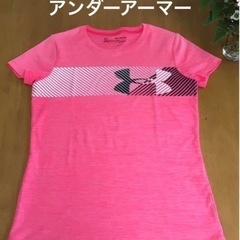 アンダーアーマー　YXL  Tシャツ  ヒートギア　半袖