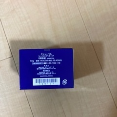 （決まりました！ありがとうございました！）美容品／化粧水、美容液、クリームの画像