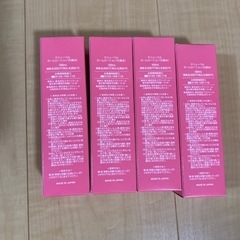 （決まりました！ありがとうございました！）美容品／化粧水、美容液、クリームの画像