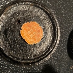 南部鉄器　の画像