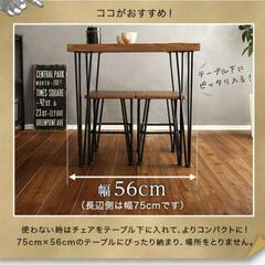ダイニングテーブル&チェア×2の画像