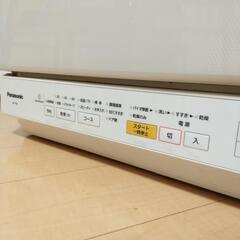 パナソニック　食器洗い乾燥機　NP-TR8の画像