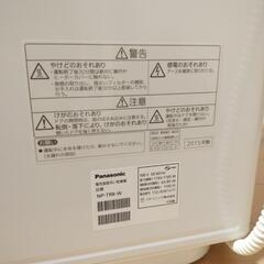 パナソニック　食器洗い乾燥機　NP-TR8の画像