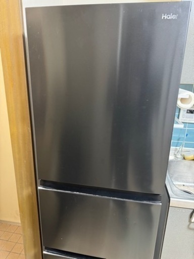 【美品】ノンフロン冷凍冷蔵庫 286L