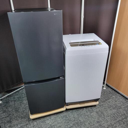 ‍♂️h060323売約済み‼️配送設置は無料‼️最新2020年製✨アイリスオーヤマ 家電セット