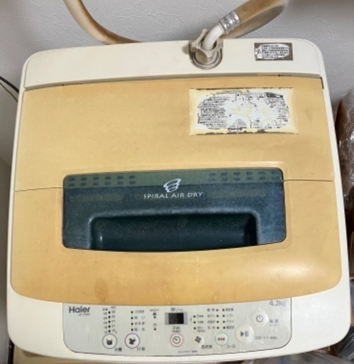 一人暮らし用家電(冷蔵庫、洗濯機) 3/18までの限定販売！