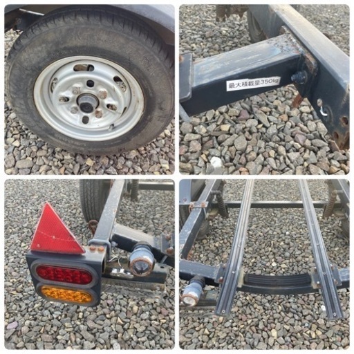 シーマリン トレーラー ボートトレーラ 積載量350kg 長さ339cm ボート ジェットスキー 船 トレーラー マリンスポーツ 釣り 中古 宮城