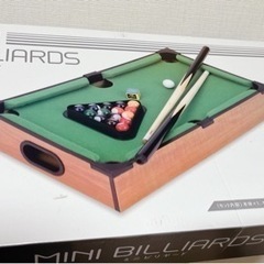 ビリヤードです
